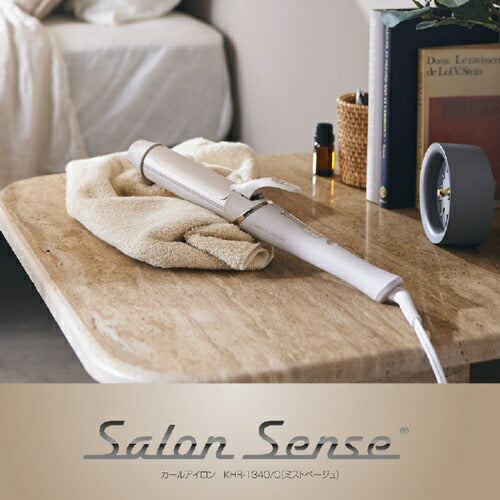 カールアイロン ミストベージュ 温度設定 約80℃~180℃ コイズミ KHR-1340/C