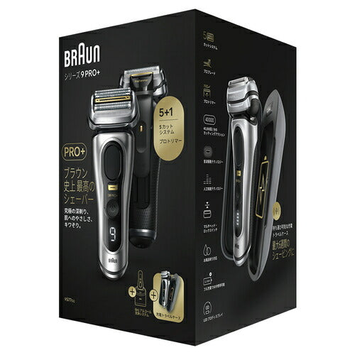 電気シェーバー 6in1全自動プレミアムアルコール洗浄器&充電トラベルケース付き シルバー BRAUN 9577cc-V