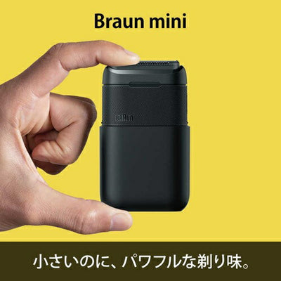 電気シェーバー ブラウン M-1012-C 2枚刃 メンズ ブラック ミニ