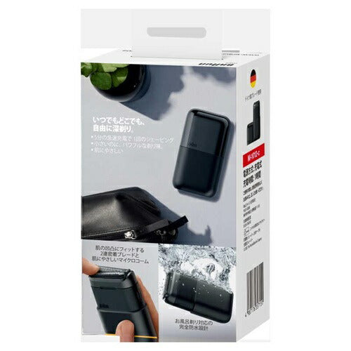 電気シェーバー ブラウン M-1012-C 2枚刃 メンズ ブラック ミニ