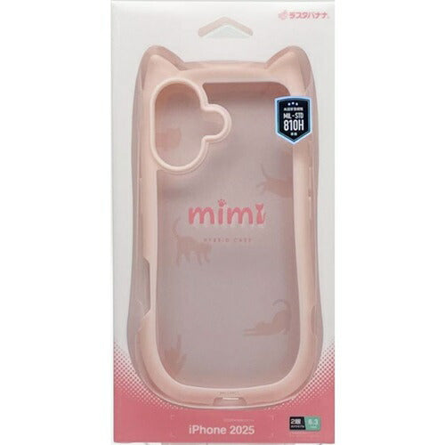 iPhone17 ケース カバー ハイブリッド mimi ネコミミ 耐衝撃吸収 MIL 背面クリア TPUバンパーケース ワイヤレス充電対応 スモーキーピンク ラスタバナナ 8906IP5AHPSPK