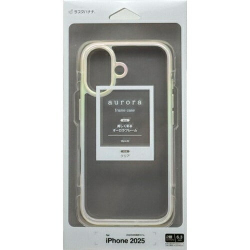 iPhone17 ケース カバー ハイブリッド 耐衝撃吸収 強い 頑丈 クリア 高透明 オーロラフレーム TPUバンパーケース ストラップホール ワイヤレス充電対応 ホワイト×クリア ラスタバナナ 8916IP5AHPWH