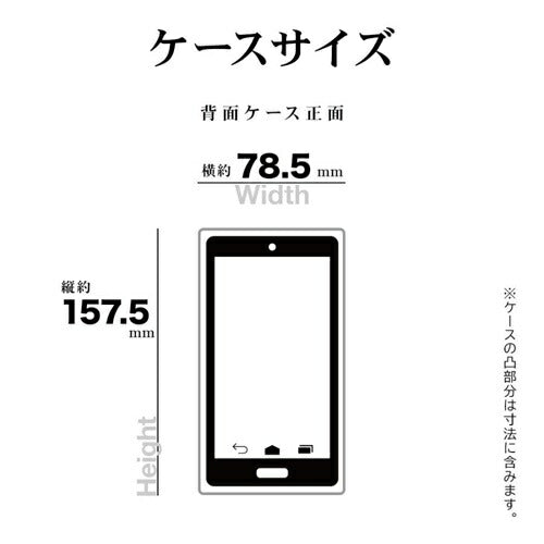 iPhone17 ケース カバー ソフトケース TPU fluffy shape case 耐衝撃吸収 ストラップホール ブラック ラスタバナナ 8928IP5ATPBK