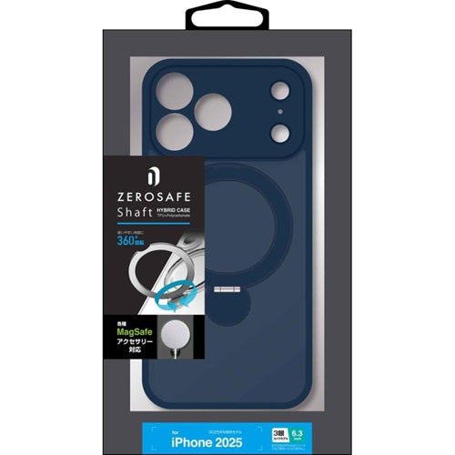 iPhone17 Pro ケース カバー ハイブリッド ZEROSAFE Shaft MagSafe対応 マグネット充電 耐衝撃 MIL フロスト TPUバンパーケース リング付き 落下防止 ワイヤレス充電 フロストネイビー ラスタバナナ 9010IP5BZSFNV