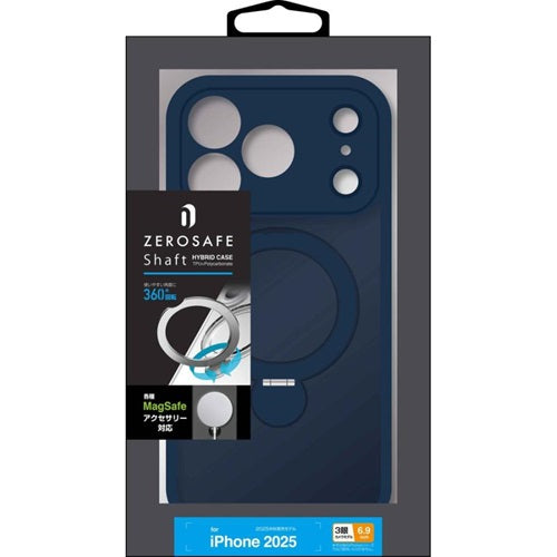 iPhone17 Pro Max ケース カバー ハイブリッド ZEROSAFE Shaft MagSafe対応 マグネット充電 耐衝撃 MIL TPUバンパーケース リング付き 落下防止 ワイヤレス充電 フロストネイビー ラスタバナナ 9103IP5DZSFNV