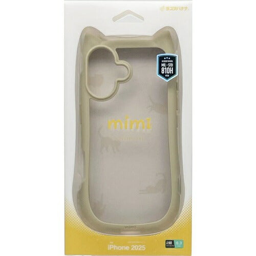 iPhone17 ケース カバー ハイブリッド mimi ネコミミ 耐衝撃吸収 MIL 背面クリア TPUバンパーケース ワイヤレス充電対応 トープ ラスタバナナ 9161IP5AHPTA