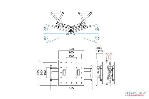 HAYAMI ハヤミ工産 壁掛金具 ~50V型対応 LH-62