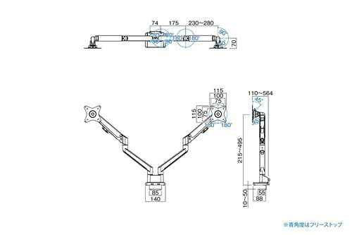 HAYAMI ハヤミ工産 モニターアーム ~32V型 MA-22D