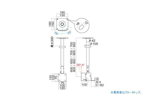 HAYAMI ハヤミ工産 天吊金具 ~43V型対応 TH-B71L