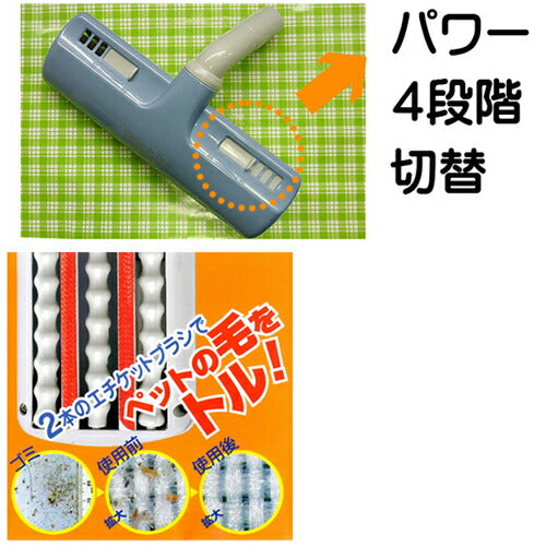 オーム電機 OHM アイワ 掃除機ヘッド ふとん専用 花粉&ダニ A-KD