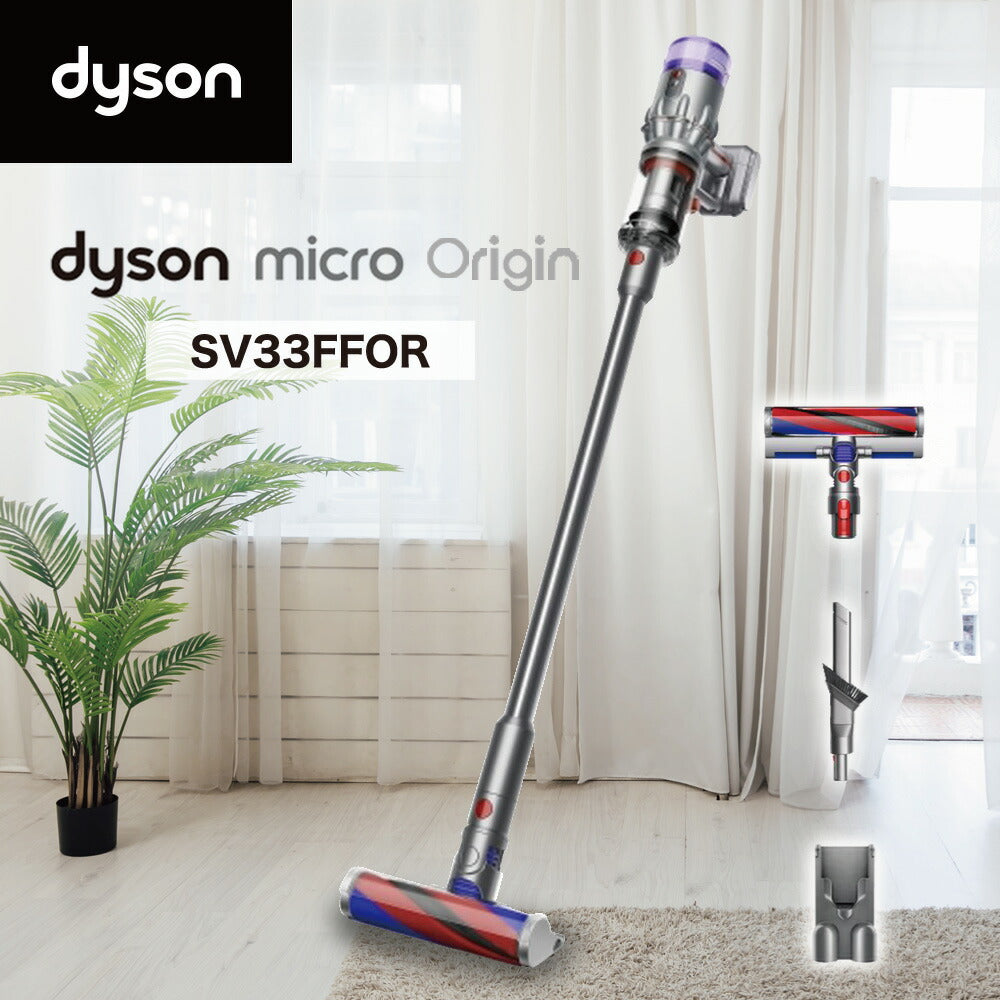 Dyson サイクロン式スティッククリーナー 充電式 パワーブラシタイプ