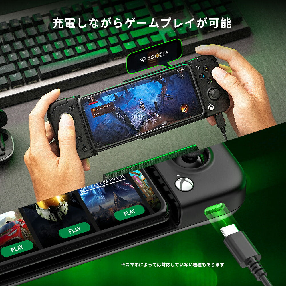 GameSir ゲームサー モバイルゲーミングコントローラー X2 Pro Black ブラック