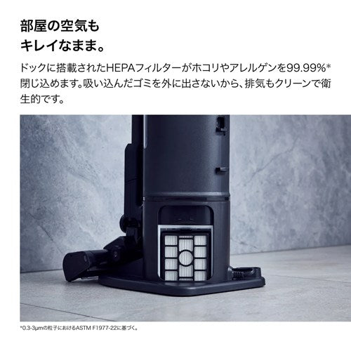 【予約受付中】Shark PowerClean 360 PRO コードレススティッククリーナー IW5271J メタリックペタルベージュ
