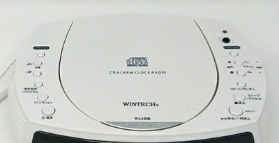 CDクロックラジオ FMワイドバンド対応 ホワイト デュアルアラーム機能搭載 WINTECH ウインテック CDC-220