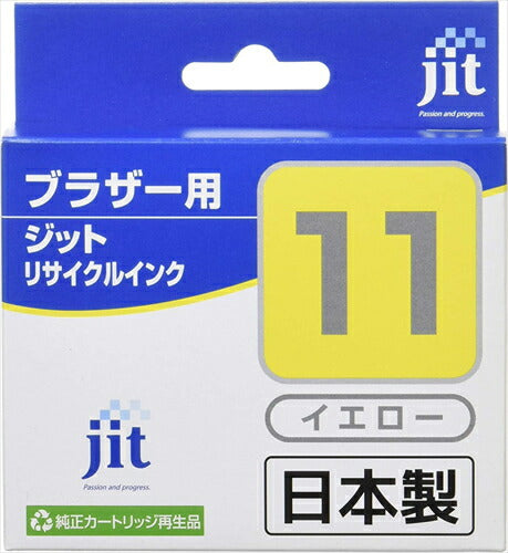 ジット JIT インク 日本製 プリンター本体保証 ブラザー Brother対応 リサイクル インクカートリッジ LC11Y イエロー対応 JIT-B11Y