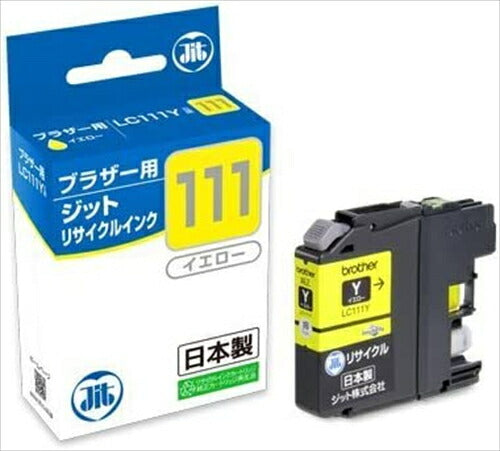 ジット JIT インク LC111Y イエロー対応 リサイクルインクカートリッジ ブラザー 日本製 JIT-B111Y リサイクル