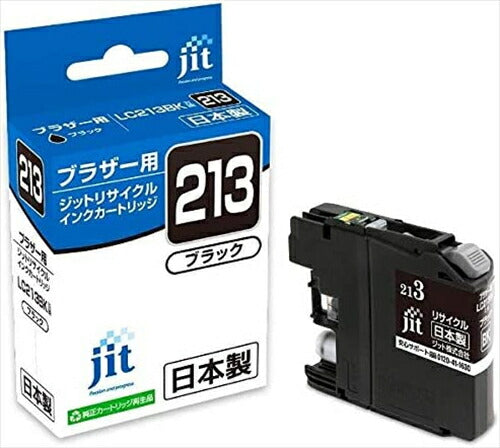 ジット JIT インク ブラザー LC213BK リサイクルインクカートリッジ ブラック JIT-KB213B リサイクル