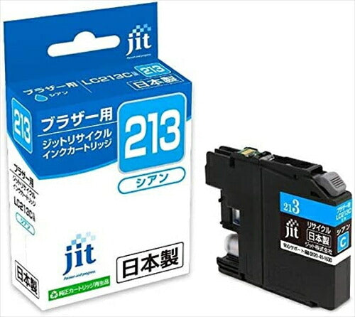 ジット JIT インク ブラザー LC213C リサイクルインクカートリッジ シアン JIT-KB213C-213 リサイクル