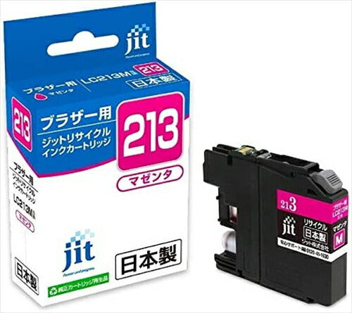 ジット JIT インク ブラザー LC213M リサイクルインクカートリッジ マゼンダ JIT-KB213M-213 リサイクル