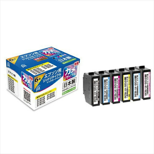 JIT-EKAML6P エプソン対応 KAM-6CL-L カメ 増量6色セット対応 ジット リサイクルインク