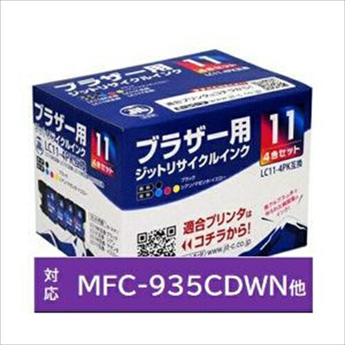 ジット JIT インク JIT-B114P リサイクルインクカートリッジ 4色セット リサイクル