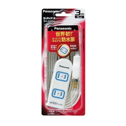 ザ・タップX 3コ口 3mコード付 ホワイト パナソニック WHA2533WKP