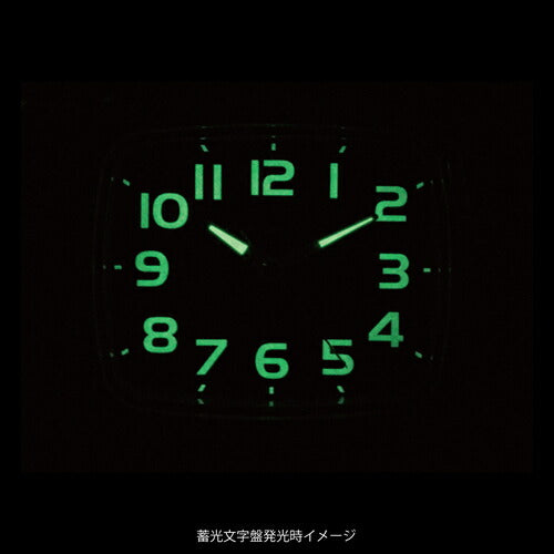 保土ヶ谷電子販売 フォルミア Formia 目覚まし時計 HT-A015W-WH 置時計 ホワイト アナログ
