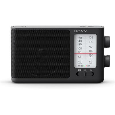 FM/AMポータブルラジオ SONY ICF-506