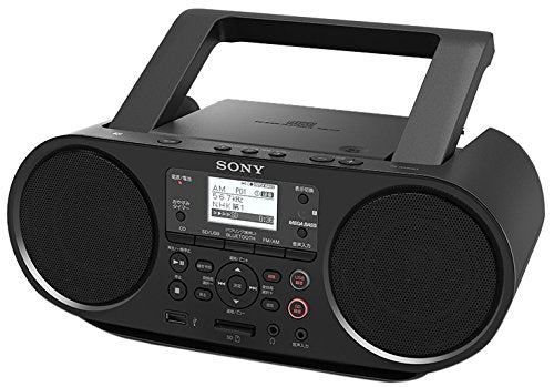 ソニー SONY CDラジオ ZS-S40 : FM/AM/ワイドFM対応 ブルー ZS-S40 L-
