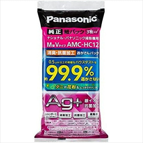 パナソニック 純正 紙パック 3枚入り 消臭・抗菌加工 逃がさんパック M型Vタイプ AMC-HC12