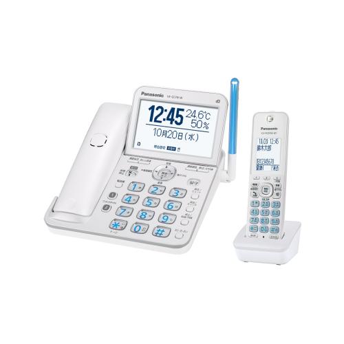 パナソニック Panasonic 電話機 VE-GD78DL W コードレス電話機 子機1台付き パールホワイト