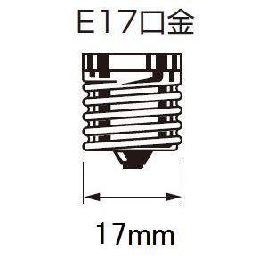 電子点灯管 10W形~30W形用 口金E17 パナソニック FE1EF2X