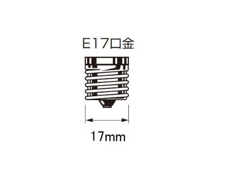 電子点灯管 4W形~15W形用 口金E17 パナソニック FE7EF2X