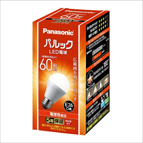 パナソニックLED電球 LDA7LGK6 LED電球 一般電球 広配光タイプ