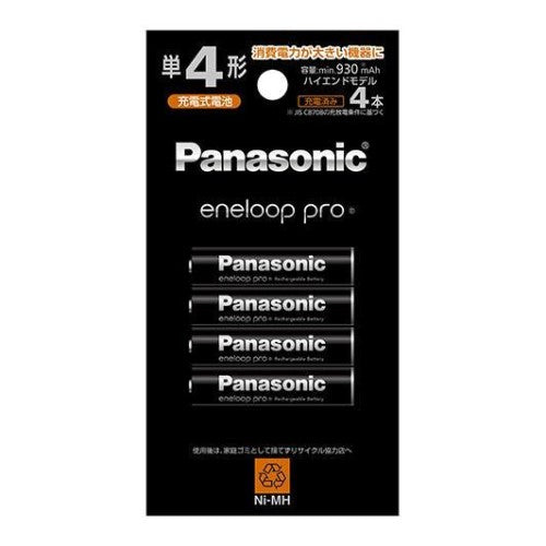 ニッケル水素電池 単4形(4本入) Panasonic eneloop エネループプロ ハイエンドモデル パナソニック BK-4HCD/4H