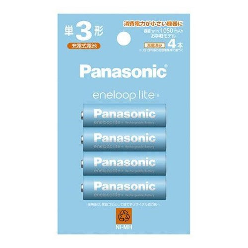 ニッケル水素電池 単3形(4本入) Panasonic eneloop エネループライト お手軽モデル パナソニック BK-3LCD/4H