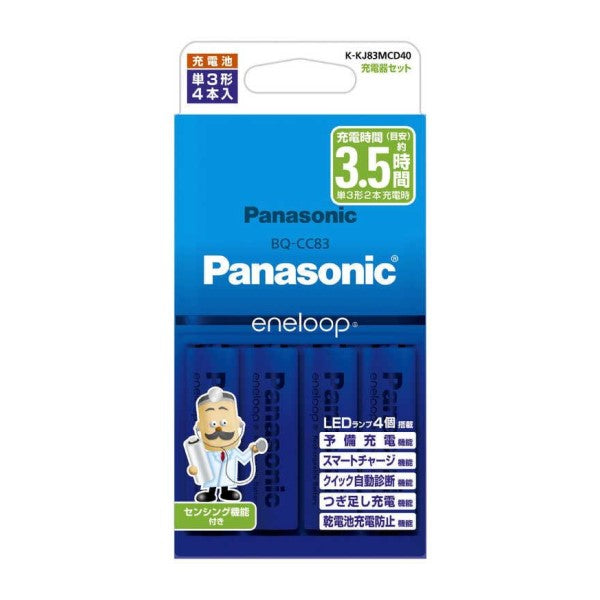 充電器セット(単3形×4本付) Panasonic eneloop パナソニック K-KJ83MCD40
