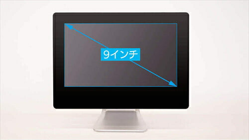 キャロットシステムズ ソーラーバッテリー無線カメラ&モニターセット CAR-101 カメラ モニター 防犯防災用品