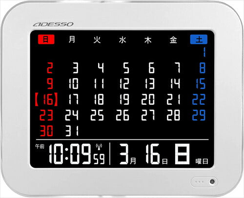 デジタル時計 アデッソ 置き時計 