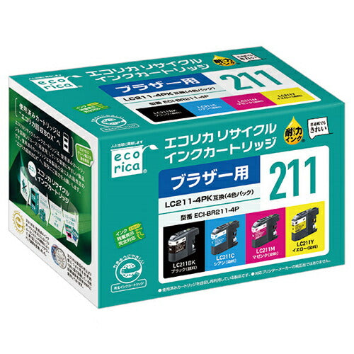 エコリカ ecorica ECI-BR211-4P リサイクルインク