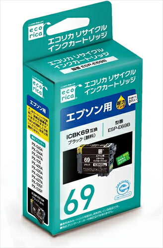 エコリカ インク ecorica エプソン ICBK69対応 ESP-E69Bブラック リサイクルインク リサイクル