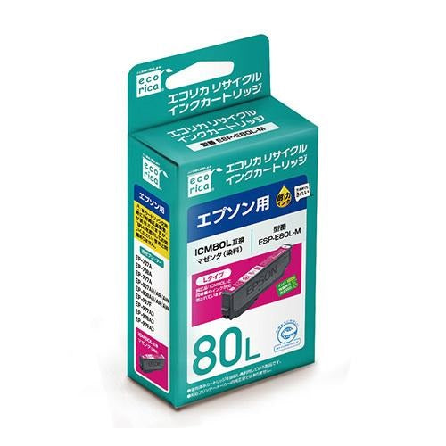 エコリカ インク ecorica エプソン ICM80L対応 リサイクルインク マゼンタ ESP-E80L-M 残量表示対応 リサイクル