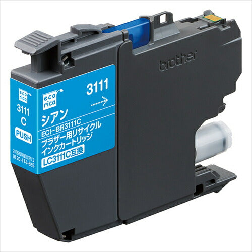 エコリカ LC3111C互換 リサイクルインクカートリッジ ECI-BR3111C