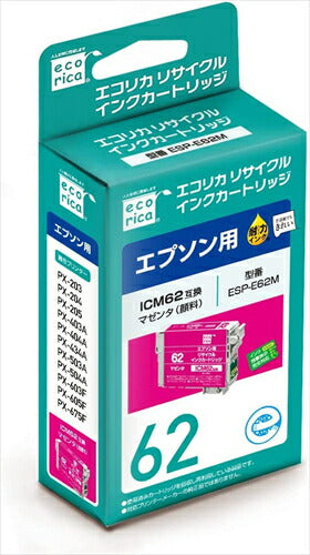 エコリカ インク ecorica エプソン ICM62対応リサイクルインク マゼンタ ESP-E62M 残量表示対応 リサイクル