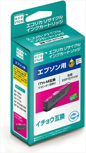 エコリカ インク ecorica エプソン ITH-M対応リサイクルインク マゼンタ ESP-EITH-M 残量表示対応 リサイクル