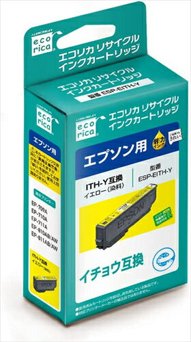 エコリカ インク ecorica エプソン ITH-Y対応リサイクルインク イエロー ESP-EITH-Y 残量表示対応 リサイクル