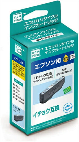 エコリカ インク ecorica エプソン ITH-LC対応リサイクルインク ライトシアン ESP-EITH-LC 残量表示対応 リサイクル
