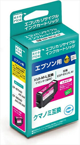 エコリカ インク ecorica エプソン KUI-M-L対応リサイクルインク マゼンタ ESP-EKUIL-M 残量表示対応 リサイクル