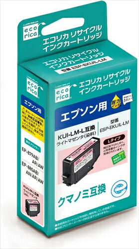 エコリカ インク ecorica エプソン KUI-LM-L対応リサイクルインク ライトマゼンタ ESP-EKUIL-LM 残量表示対応 リサイクル