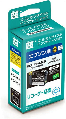 エコリカ インク ecorica エプソン RDH-BK-L対応リサイクルインク ブラック ESP-ERDHL-B 残量表示対応 リサイクル